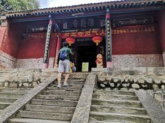 -少华山国家森林公园
