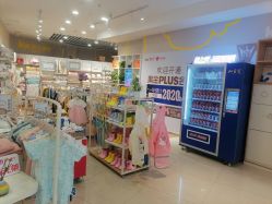 -孩子王(铁西万达店)