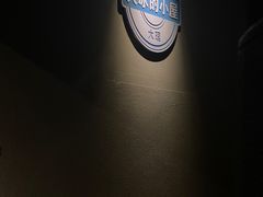 -大冰的小屋(大理古城店)