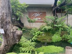 -Chom Cafe and Restaurant