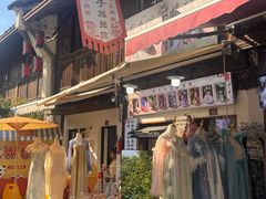 -小河直街历史文化街区