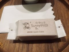 -微热山丘(桃园机场店)