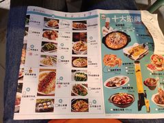 菜单-外婆小聚茶餐厅·生日·团建(市民中心店)