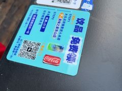 -美味之家·湖景农家乐(太湖东山店)