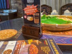 -甘家界牌柠檬鸭(青山店)