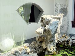 -丫丫蟹庄·苏式园林农家乐·阳澄湖大闸蟹(阳澄湖莲花岛店)