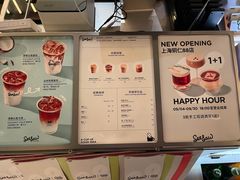 菜单-Seesaw Coffee(88铜仁路店)
