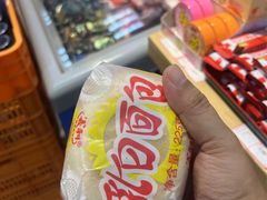 -百年义利(东直门店)