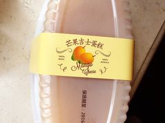 -巴黎贝甜(大宁国际商业广场店)