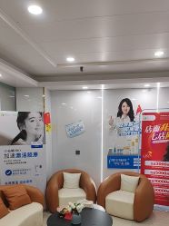 -苗医生专业祛痘·皮肤管理