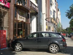 -漾亚·雍雅合鲜(鹭岛店)