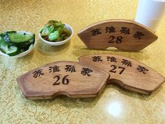 -孙家面馆(小康城店)