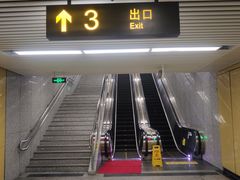 -独墅湖南(地铁站)