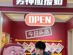 -昆山招商花园城