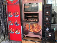 门面-粒上皇(上海瞿溪路店)