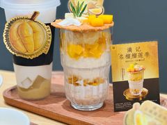 -满记甜品(南京虹悦城三店)