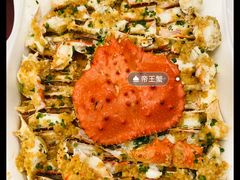 -海景壹号大酒店(滨湖店)