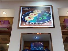 -欢乐海岸美食联盟