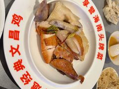 -沿江海南菜·文昌鸡祖师爷(大东海店)