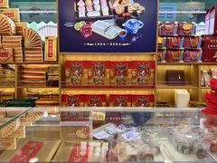 -芦庄子桂顺斋(和平路总店)
