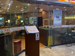 -萨莉亚意式餐厅(星海广场店)
