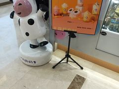 -一只酸奶牛(百联南岸上海城店)