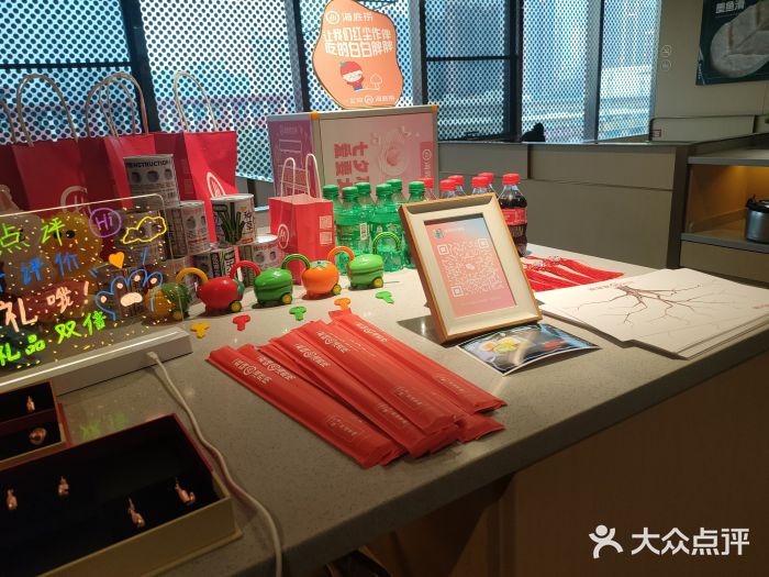 海底捞火锅(太原万科城店)图片