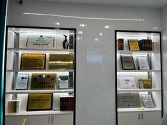 -深圳富茂格伦菲尔口腔门诊部(龙华清湖总院)