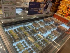 -盒马鲜生(大成店)