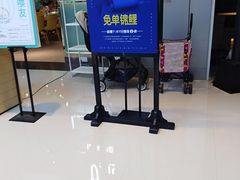 -绿茶餐厅(深圳龙华天虹购物中心店)