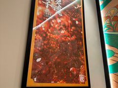 -陳香貴·兰州牛肉面(上海长风大悦城店)