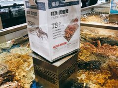 -盒马鲜生(顺义店)