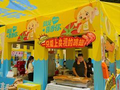 -KK ONE(京基滨河时代店)
