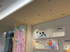 -豪客来牛排(中华城店)