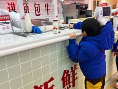 -红星前进面包牛奶公司(五道口购物中心店)