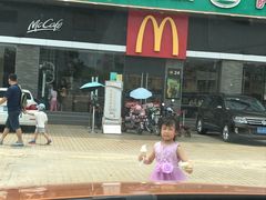 -惠润广场