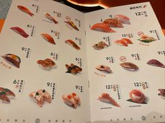 -争鲜回转寿司(西红门荟聚PLUS店)