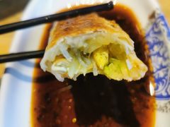 -左邻右舍褡裢火烧(石榴园店)