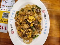 -芋包王闽南茶楼(八市店)