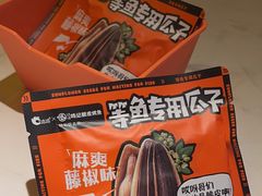 -鸣记脆皮烤鱼·海鲜烤鱼(三八广场店)