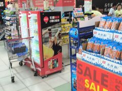 -华润万家(凯德和平广场店)