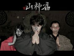 -棂笼·深度沉浸密室(武汉旗舰店)