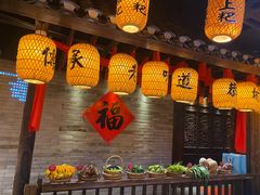 -凤凰山斑鱼馆(恭城店)