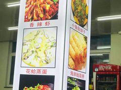 -烁佳海鲜大馅饺子