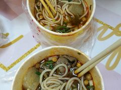 -江三王记牛杂馆(总店)