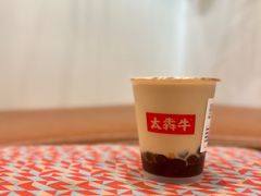 -太犇牛手作茶铺(江北虹悦城店)