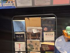 -文华小渔村(椒江康平路店)