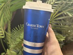 -CHARLIETOWN红茶公司(南京万象天地店)