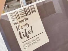 -The open life(万象城店)