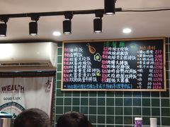 -渣·餐厅(西斗门店)